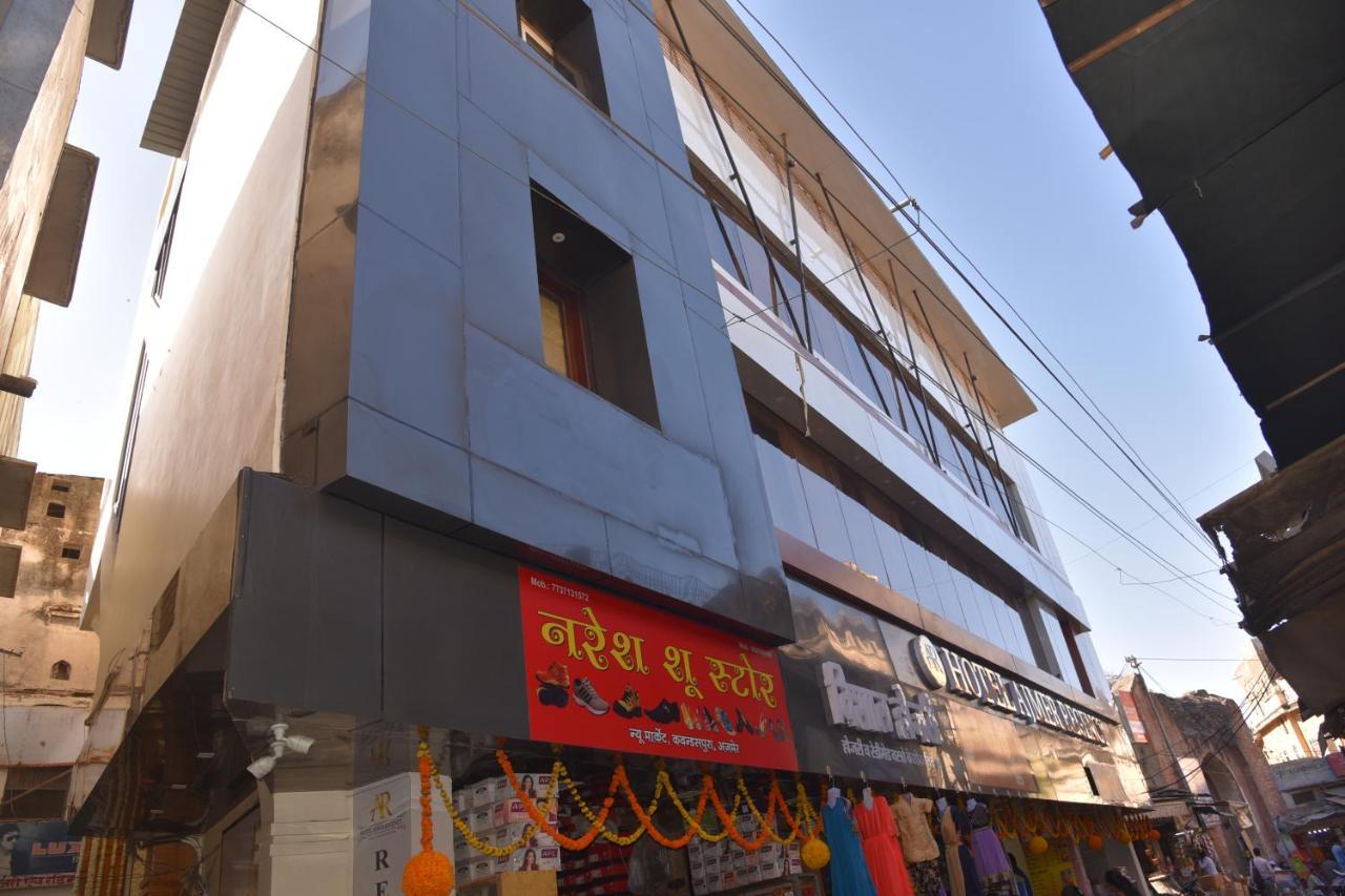 Hotel Ajmer Regency Extérieur photo