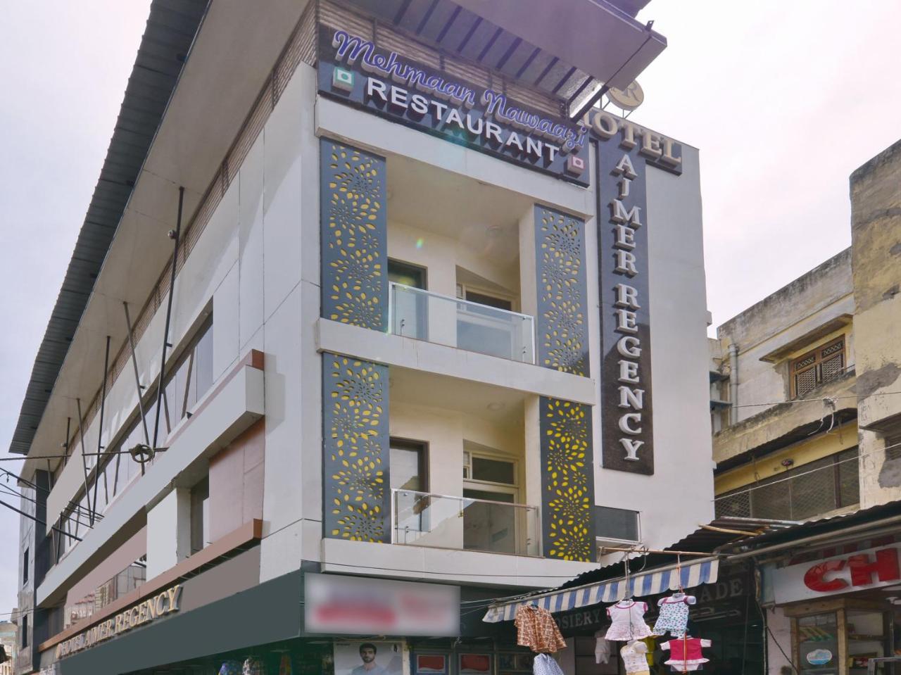 Hotel Ajmer Regency Extérieur photo