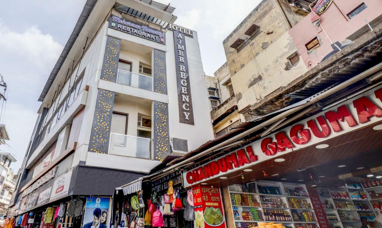 Hotel Ajmer Regency Extérieur photo